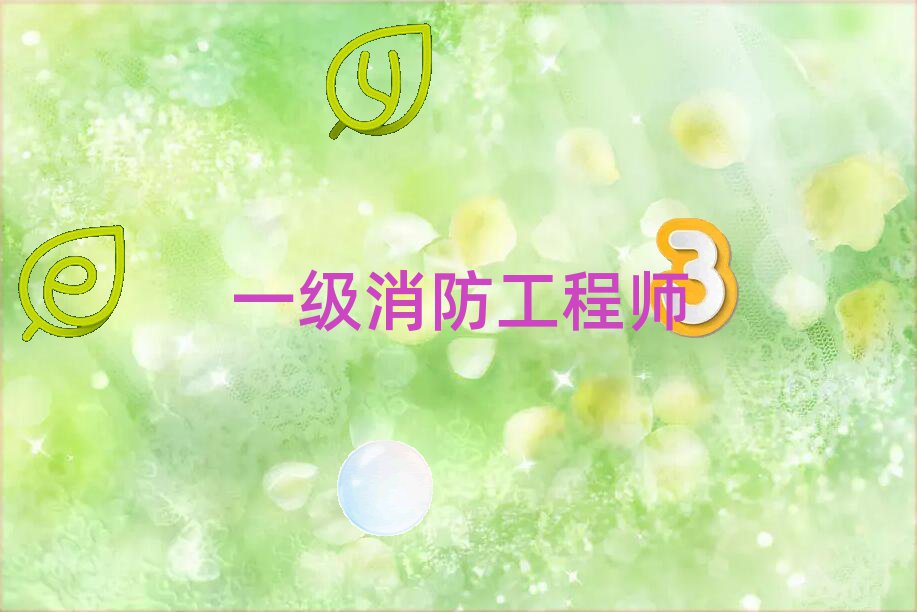 ˮ^(q)һ̎ӖWУ