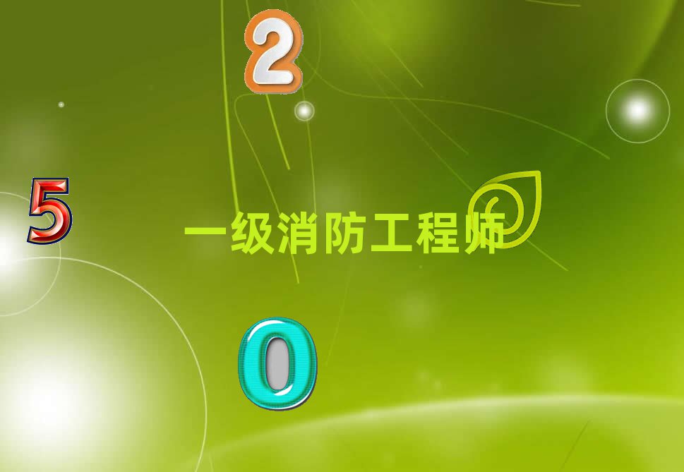 2019ˮ^(q)W(xu)һ(j)̎