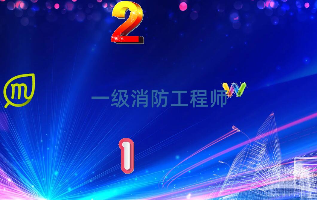 ˮ^(q)һ(j)̎Ӗ(xn)W(xu)У