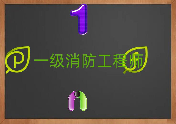 ˮ^(q)һ̎Ӗ(xn)W(xu)У