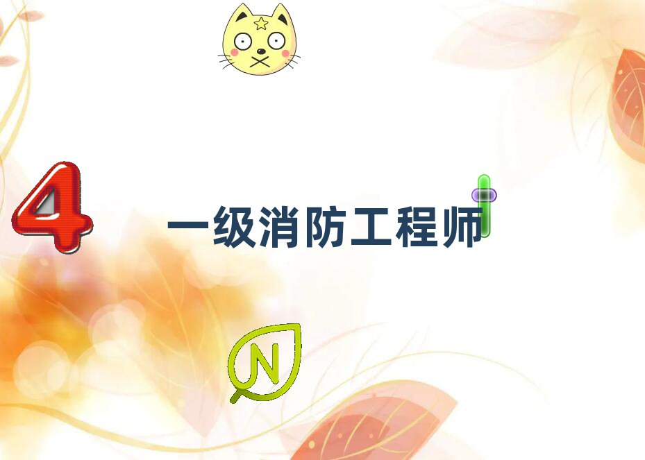 һ(j)̎＾Ӗ(xn)Ă(g)