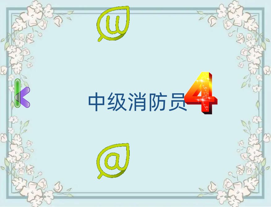 Jм(j)TӖ(xn)W(xu)У