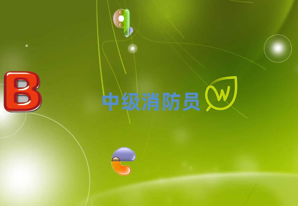 VԪ(yu)·мTI(y)Ӗ(xn)W(xu)У