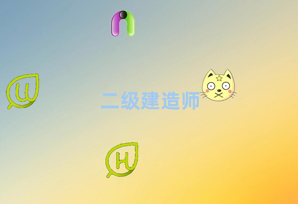 쎟ӖWУ