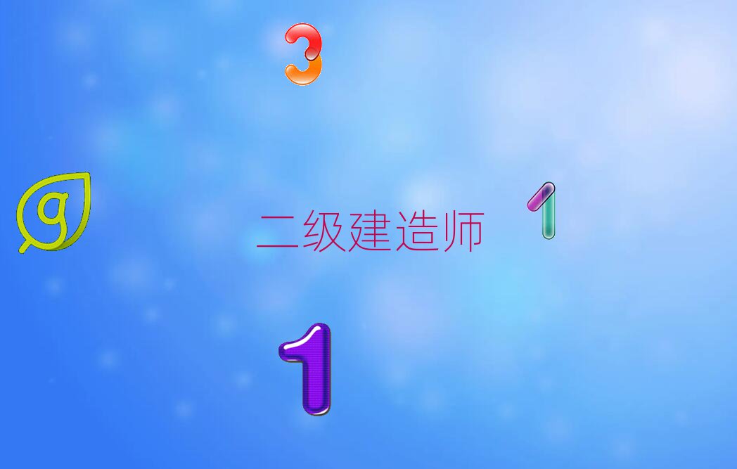 ՌW(xu)(j)쎟ă
