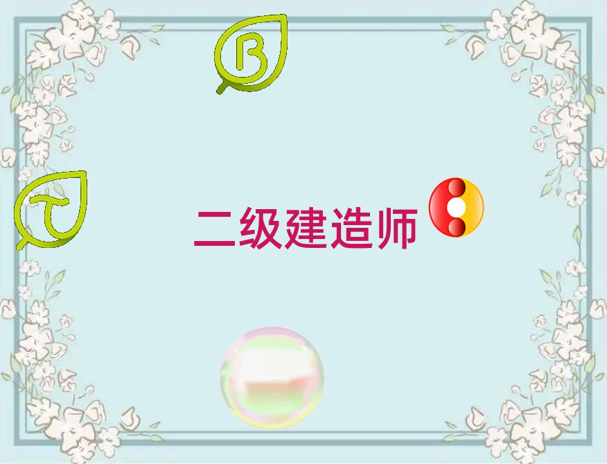 쎟WĂWУ