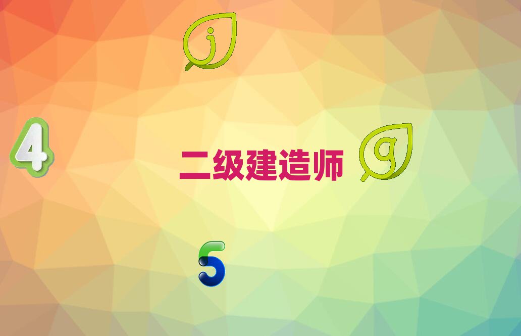 ʏ(yu)·W(xu)(j)쎟(bo)
