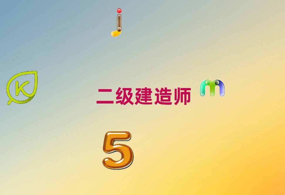 ʏ(yu)·쎟YӖ
