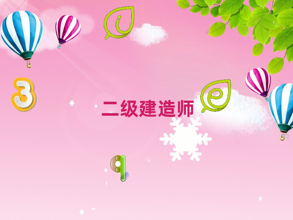 2018ľR(j)쎟Ӗ(xn)Ă(g)