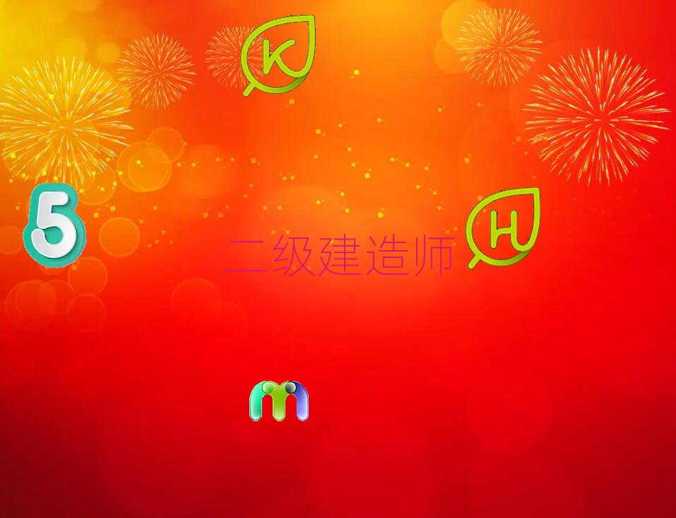x쎟ĂW(xu)У
