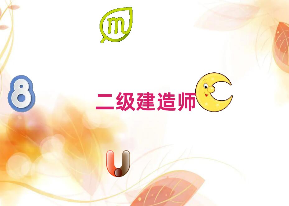 2019ꏈҿڃ(yu)·쎟Ӗ(xn)C(j)(gu)