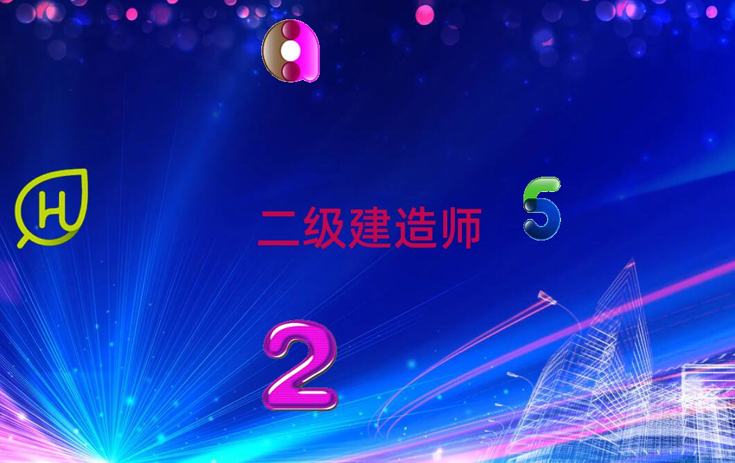 2018Rʶ쎟Ӗ(xn)M(fi)