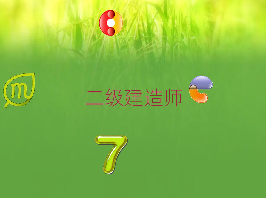 2019ľRČW(xu)쎟