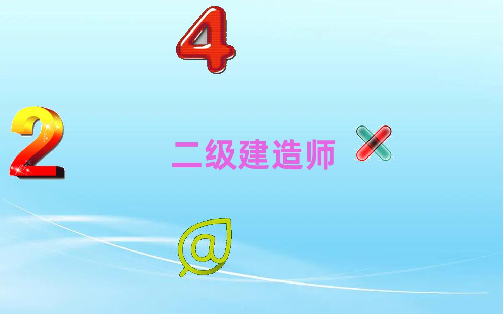 2020пӖ(xn)쎟