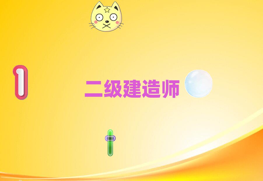 ľR쎟Ӗ(xn)W(xu)У