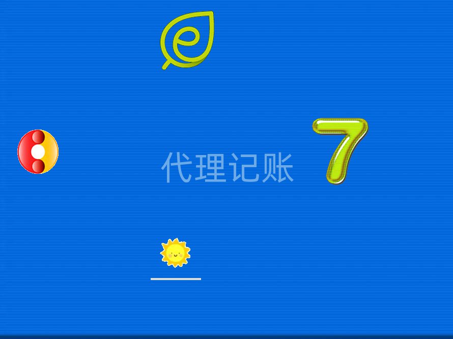Q俞I^(q)עЩe