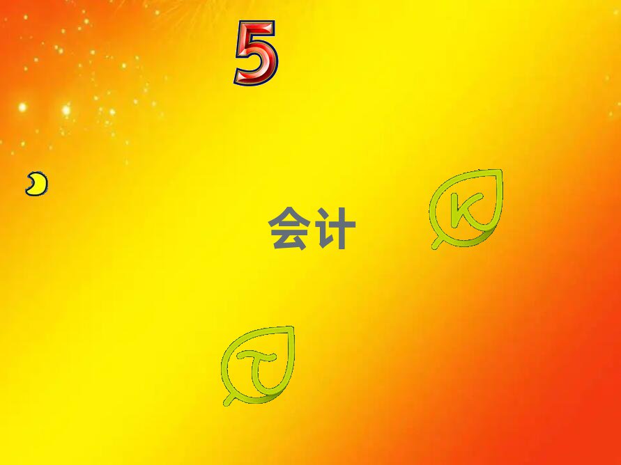 (hu)Ӌ(j)CӖ(xn)W(xu)УļҺ