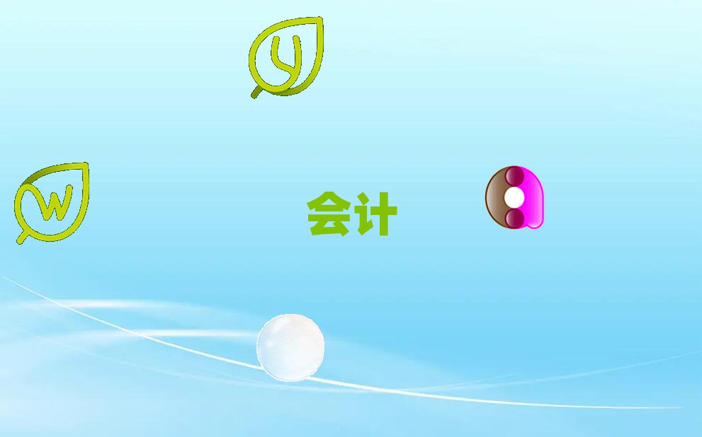 ʏӋ㻯Ӗ(xn)C(gu)Щ