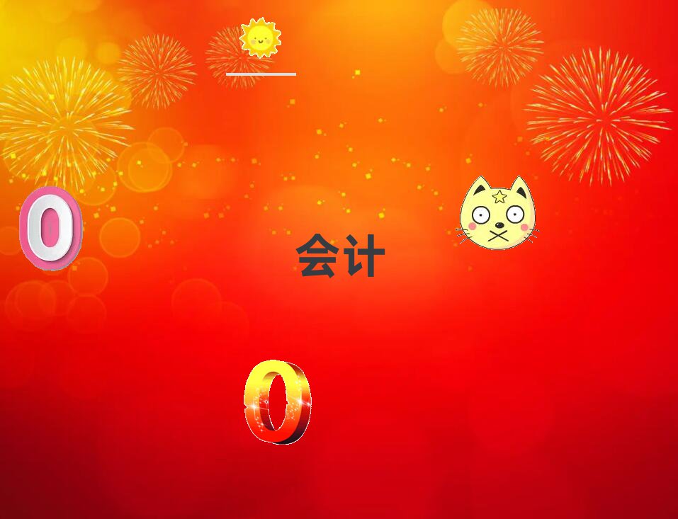 2022(dng)ǰʮӋC