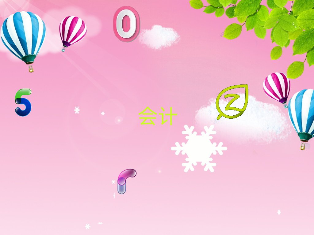 (j)όW(xu){r(ji)