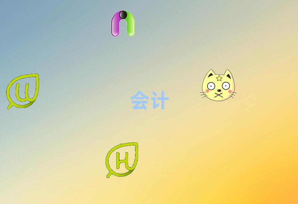 ɶȪA^(q)W(xu)(x)(hu)Ӌ(j)CČW(xu)У