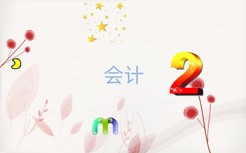 2022W(xu)Ӌ֦W(xu)Уxγt