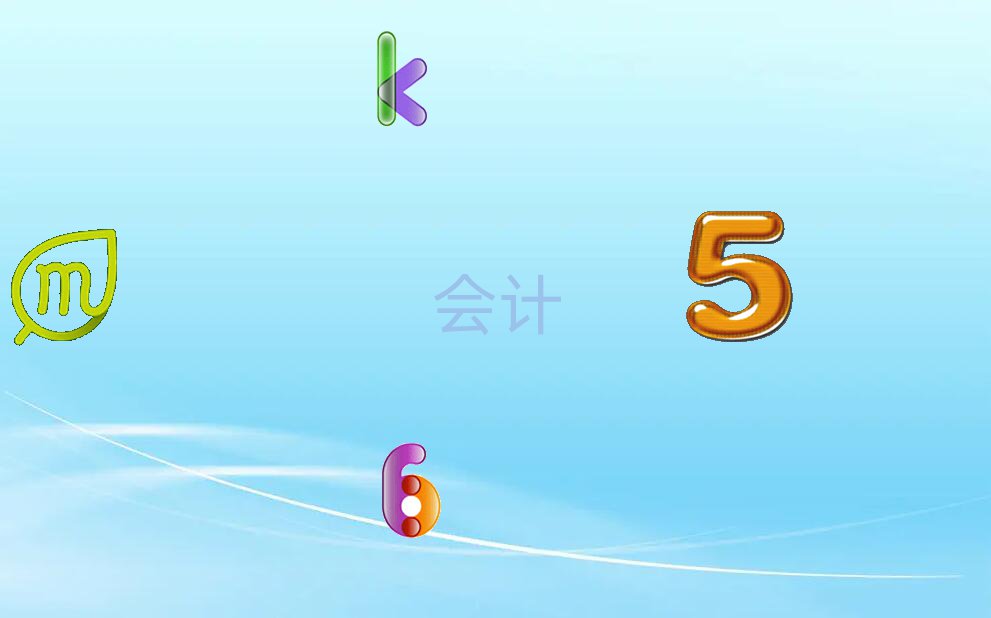 uƼ(ji)(hu)Ӌ(j)㻯Ӗ(xn)C(j)(gu)