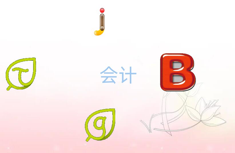 2020°긷ꖌW(xu)(hu)Ӌ(j)CҪٌW(xu)M(fi)