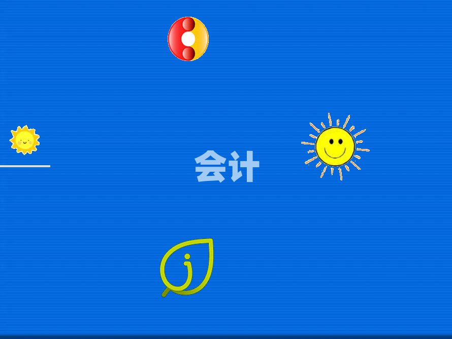 ˮ^(q)W(xu)Ӌ(j)ǂW(xu)У