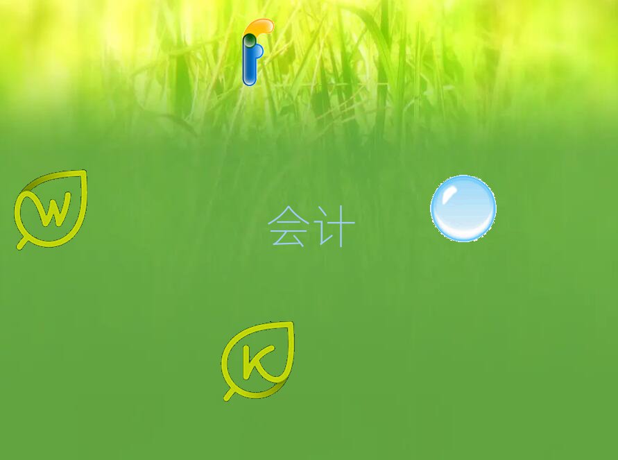 ؑc^(q)Ӌ㻯W