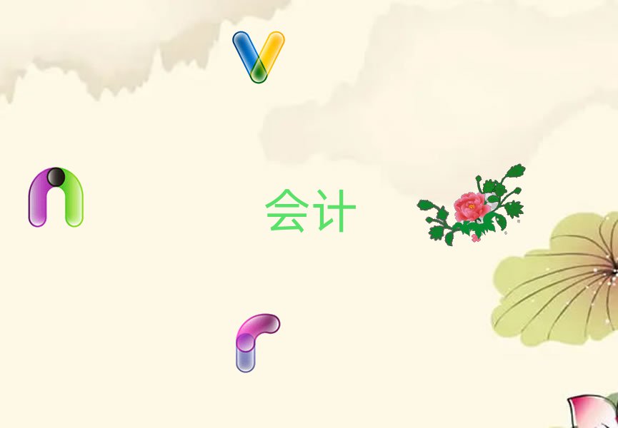 ʮcpaW(xu)У