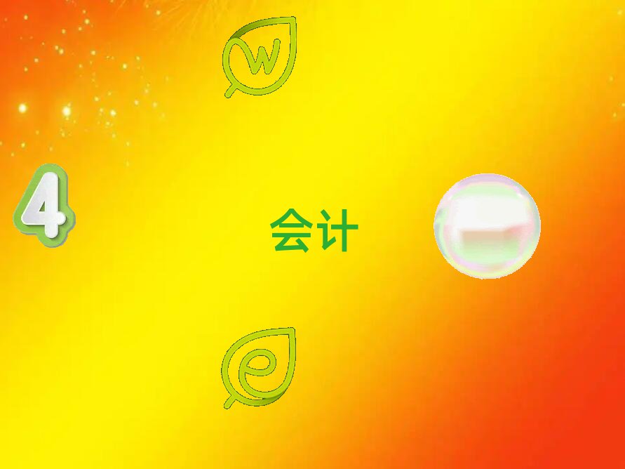 ׅ^(q)ʮӋ~C(gu)