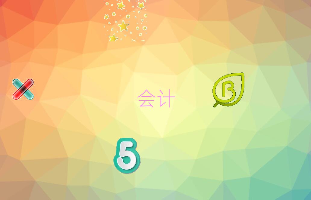 2020°긷ꖌW(xu)(hu)Ӌ(j)CҪٌW(xu)M(fi)