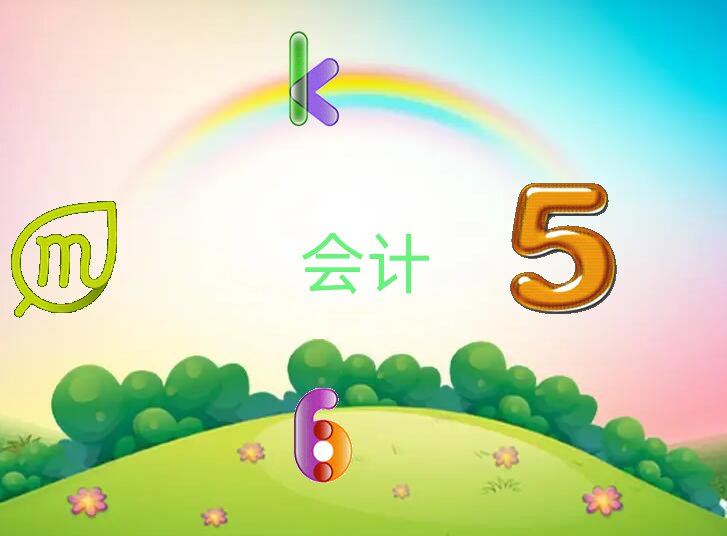 d(hu)Ӌ(j)Ӗ(xn)C(j)(gu)ǰʮ΅R