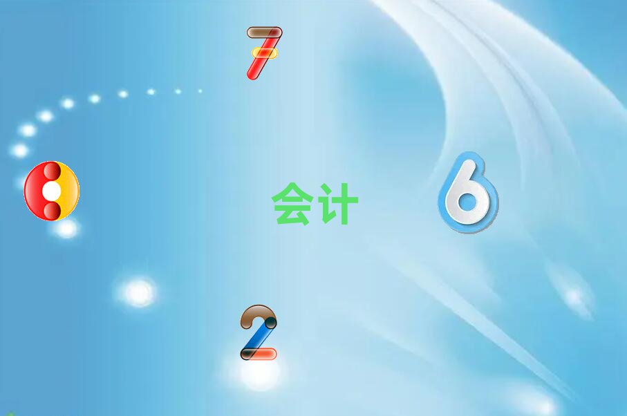 2022(dng)ǰʮӋC