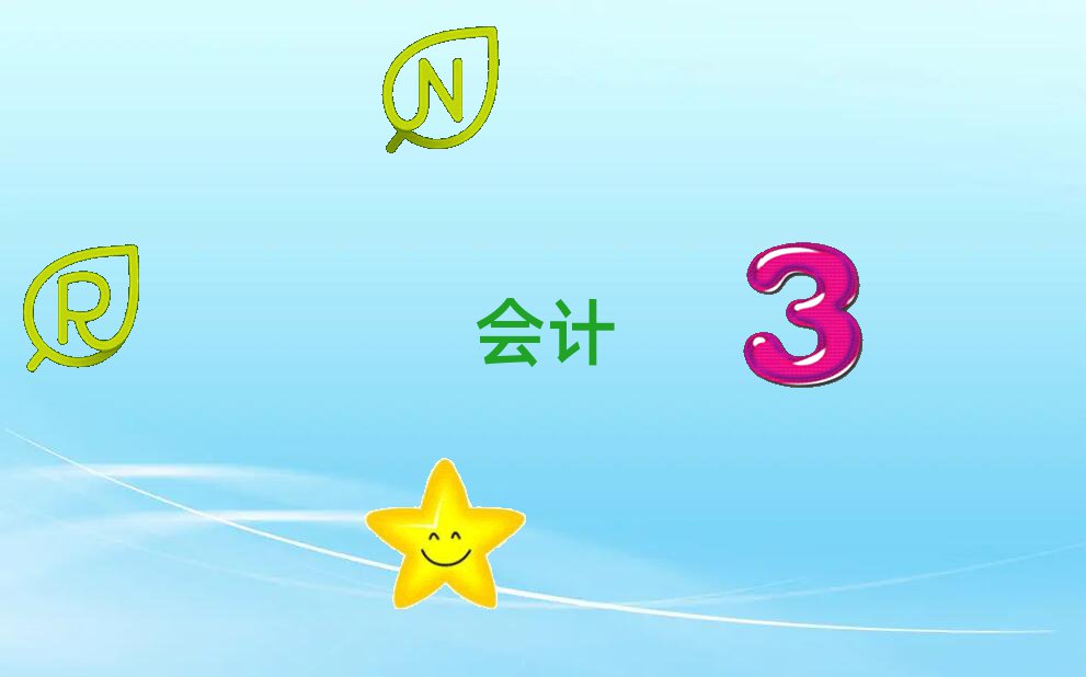 2022W(xu)Ӌ֦W(xu)Уxγt