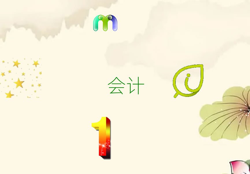 ʮyꖅ^(q)ʮ(j)(hu)Ӌ(j)C(j)(gu)
