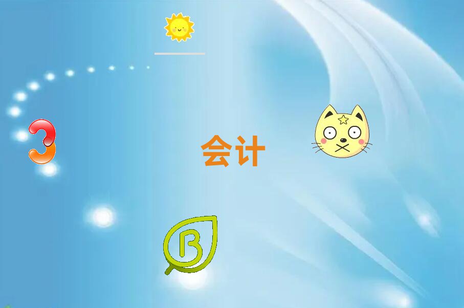 (zhn)ͽ^(q)ǰʮؔ(ci)