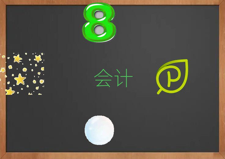 2019껴gW(xu)(hu)Ӌ(j)CW(xu)У