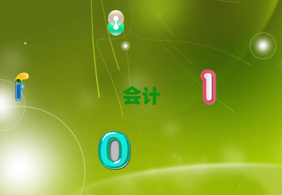 ό^(q)W(xu)ע(c)(hu)Ӌ(j)Ӗ(xn)ʮ(qing)