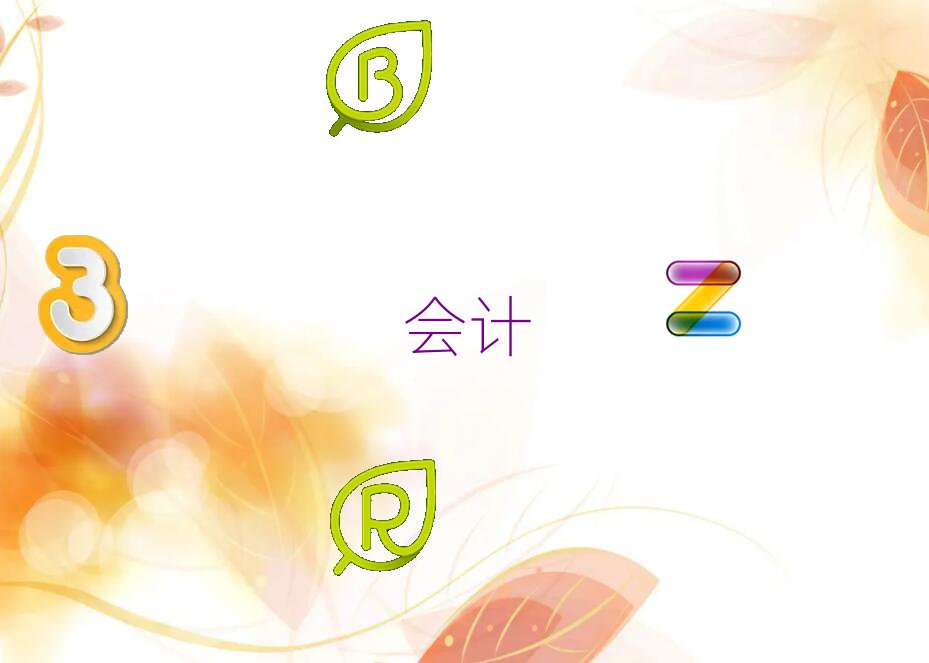 Ͻօ^(q)ӋCӖ(xn)ļҺ