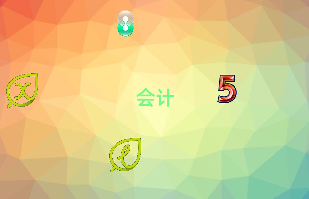 ï(hu)Ӌ(j)(sh)Ӗ(xn)