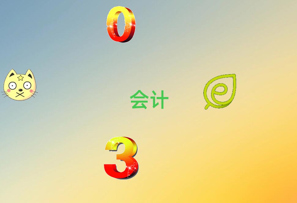 2020껴ӋCӖ(xn)X