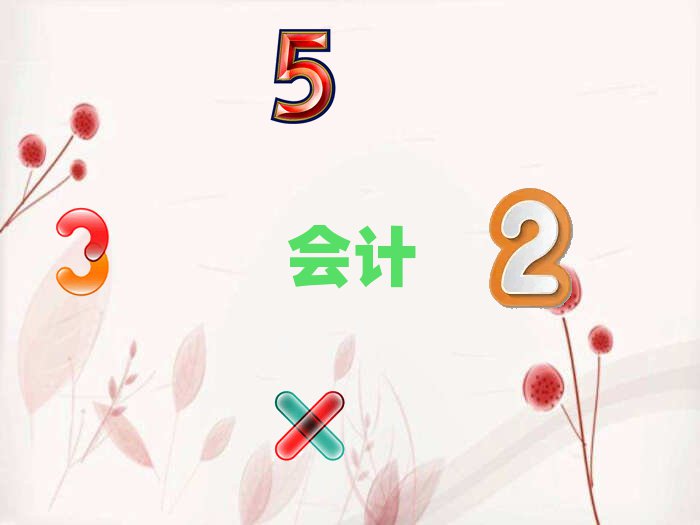 2020껴ӋCӖ(xn)X