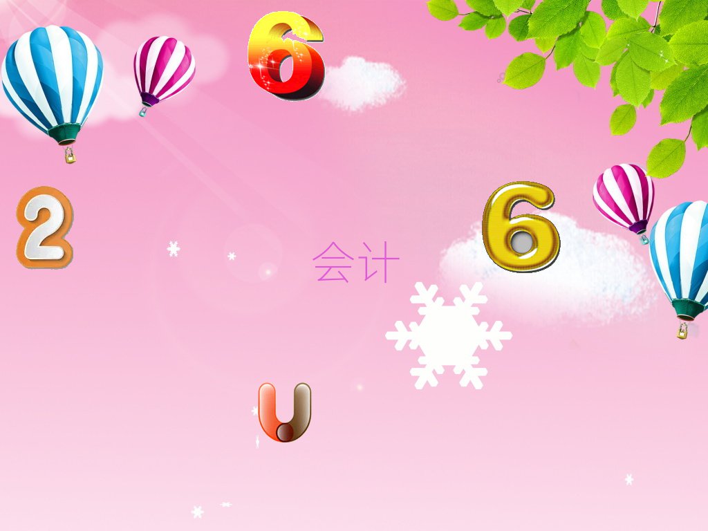տЕӋCӖ