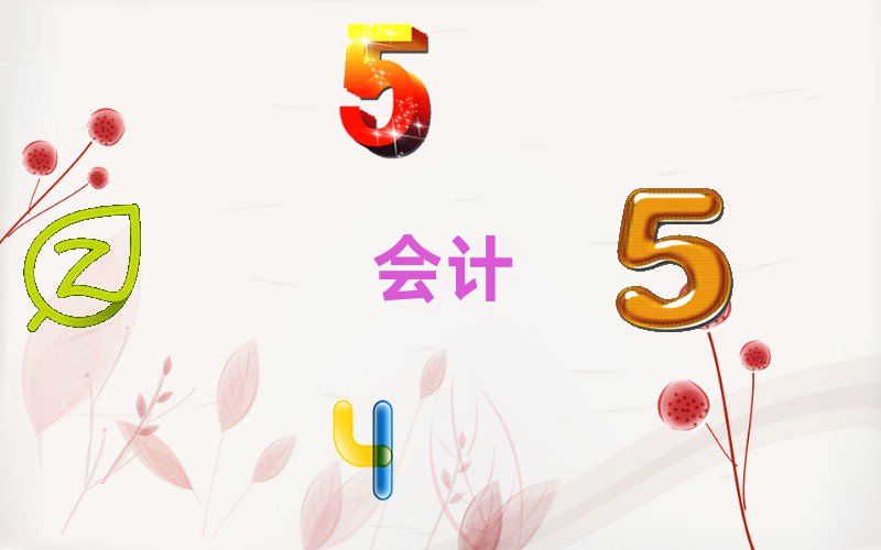 ʮcpaW(xu)У