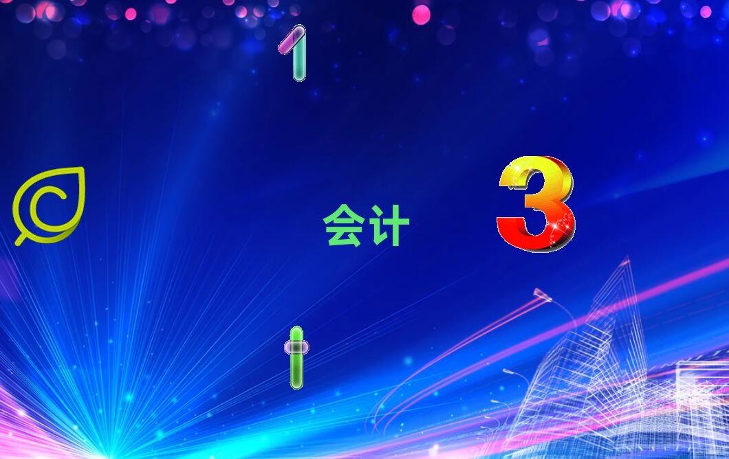 (yng)}݅^(q)(hu)Ӌ(j)CӖ(xn)ļҺ