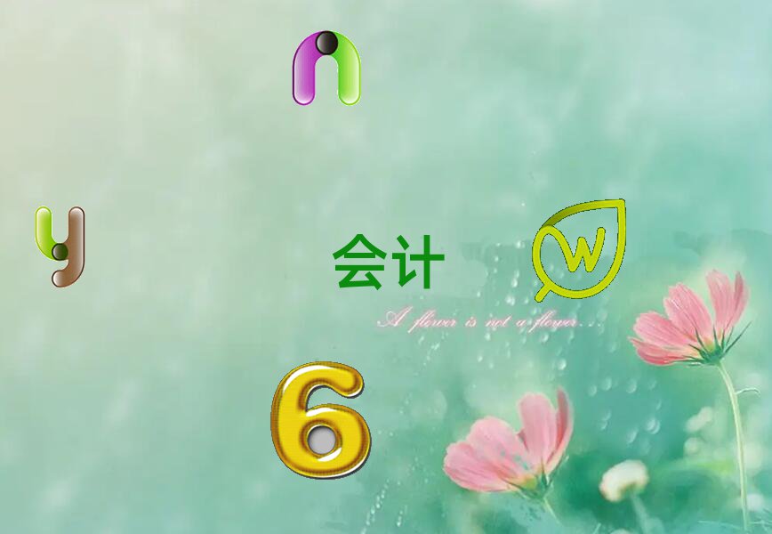 2022Žɣ^(q)ʮӋ~W(xu)У