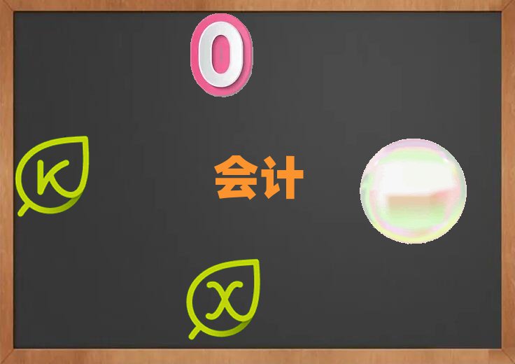 ӋCWУļҺ
