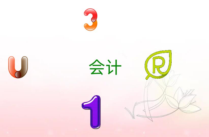 2022ؑc^(q)W(xu)ӋӖ(xn)ʮ
